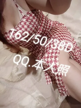 台南外送茶-QQ